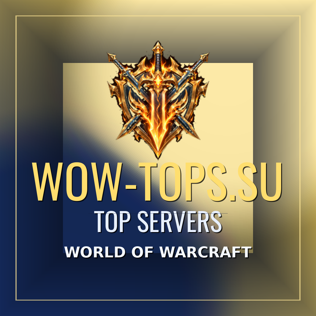 EzWOW